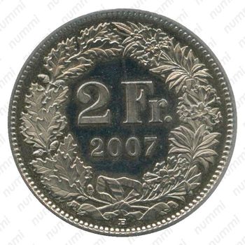2 франка 2007 [Швейцария] - Реверс