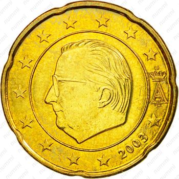 20 центов 2003 [Бельгия] - Аверс