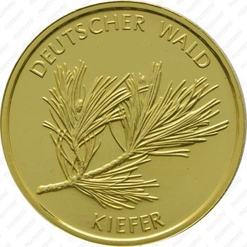 20 евро 2013, сосна Германия [Германия] - Реверс