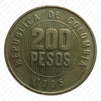 200 песо 1995 [Колумбия] - Реверс