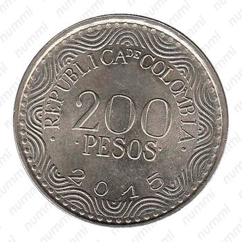 200 песо 2015 [Колумбия] - Реверс