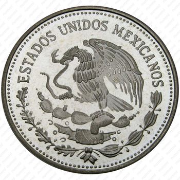 25 песо 1985, иероглифы [Мексика] Proof - Аверс