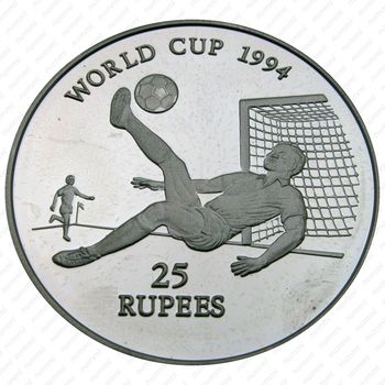 25 рупий 1993, Чемпионат мира по футболу 1994,США [Сейшельские Острова] Proof - Реверс