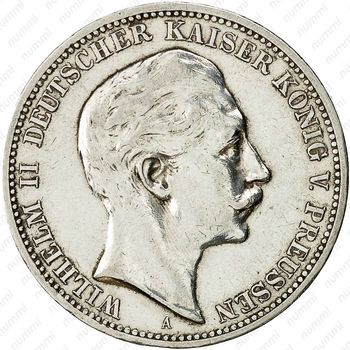 3 марки 1908, A, Пруссия [Германия] - Аверс