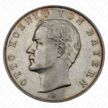 3 марки 1910, D, Бавария [Германия] - Аверс
