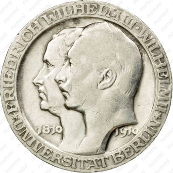 3 марки 1910, университет [Германия] - Аверс