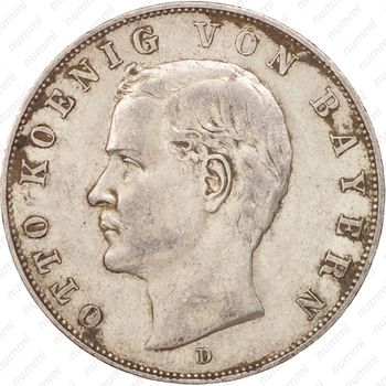 3 марки 1911, D, Бавария [Германия] - Аверс
