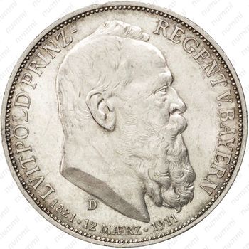 3 марки 1911, D, Луитпольд [Германия] - Аверс