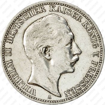 3 марки 1912, A, Пруссия [Германия] - Аверс