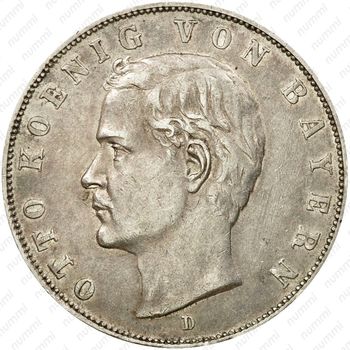 3 марки 1912, D, Бавария [Германия] - Аверс