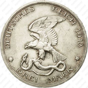 3 марки 1913, A, толпа [Германия] - Реверс