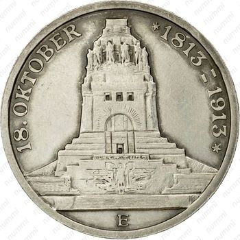 3 марки 1913, E, 100 лет Битве народов [Германия] - Аверс