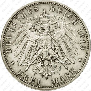 3 марки 1913, E, 100 лет Битве народов [Германия] - Реверс