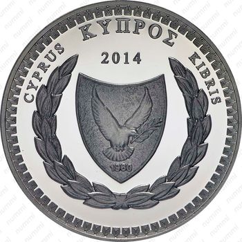 5 евро 2014, Костас Монтис Кипр [Кипр] Proof - Аверс