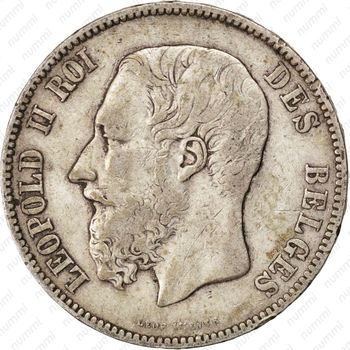 5 франков 1870 [Бельгия] - Аверс