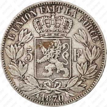 5 франков 1870 [Бельгия] - Реверс