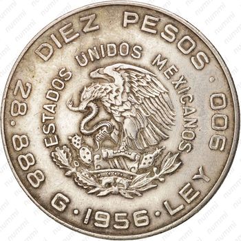 5 песо 1956 [Мексика] - Аверс