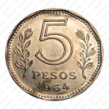 5 песо 1964 [Аргентина] - Реверс