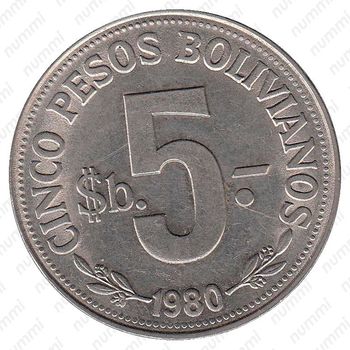 5 песо 1980 [Боливия] - Реверс