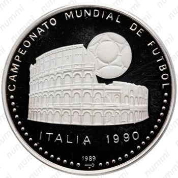 5 песо 1989, Чемпионат мира по футболу 1990, Италия [Куба] Proof - Реверс