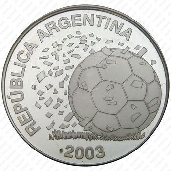 5 песо 2003, - XVIII Чемпионат мира по футболу в Германии 2006 [Аргентина] Proof - Аверс