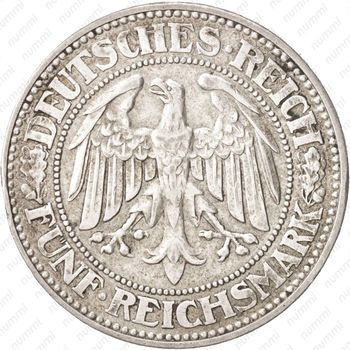 5 рейхсмарок 1928, A, знак монетного двора "A" — Берлин [Германия] - Аверс