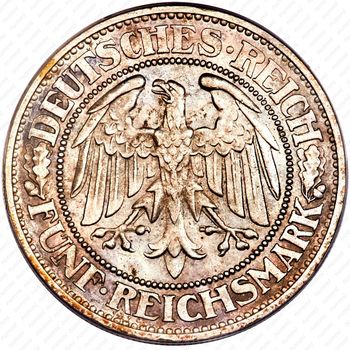 5 рейхсмарок 1929, E, знак монетного двора "E" — Мульденхюттен [Германия] - Аверс