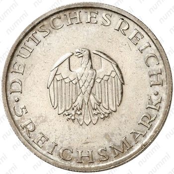 5 рейхсмарок 1929, J, знак монетного двора "J" — Гамбург [Германия] - Аверс
