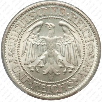 5 рейхсмарок 1931, F, знак монетного двора "F" — Штутгарт [Германия] - Аверс
