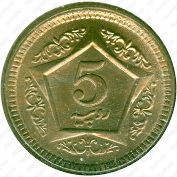 5 рупий 2002 [Пакистан] - Реверс