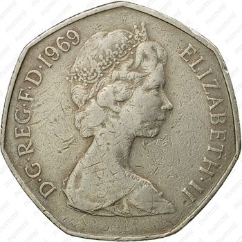 50 новых пенсов 1969 [Великобритания] - Аверс