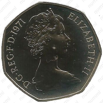 50 новых пенсов 1971 [Великобритания] Proof - Аверс