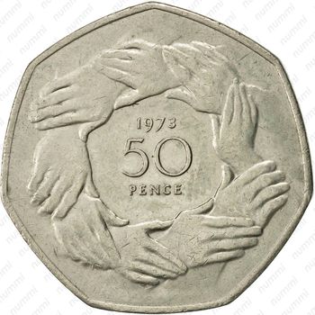50 пенсов 1973, Вступление в Европейское Экономическое Сообщество [Великобритания] - Реверс