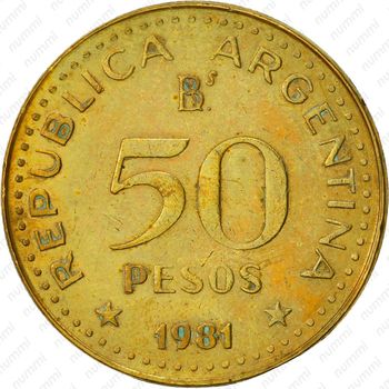 50 песо 1981 [Аргентина] - Реверс