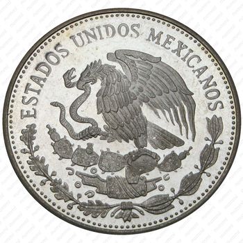 50 песо 1985, футболист [Мексика] Proof - Аверс