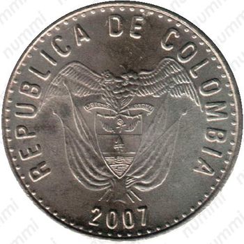 50 песо 2007, Не магнетик [Колумбия] - Аверс