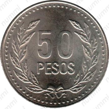 50 песо 2007, Не магнетик [Колумбия] - Реверс