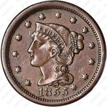 1 цент 1855, Liberty Head Cent [США] - Аверс