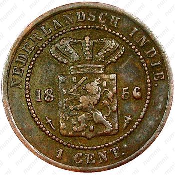 1 цент 1856 [Индия] - Аверс