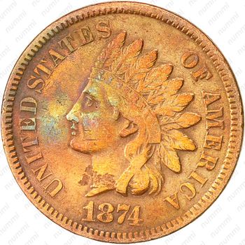 1 цент 1874, Indian Head Cent [США] - Аверс