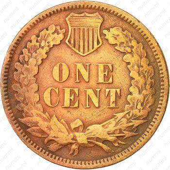 1 цент 1874, Indian Head Cent [США] - Реверс