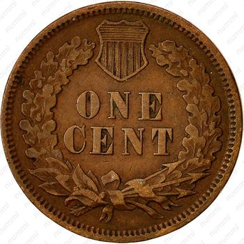 1 цент 1875, Indian Head Cent [США] - Реверс