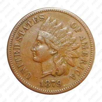 1 цент 1879, Indian Head Cent [США] - Аверс