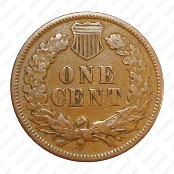 1 цент 1879, Indian Head Cent [США] - Реверс
