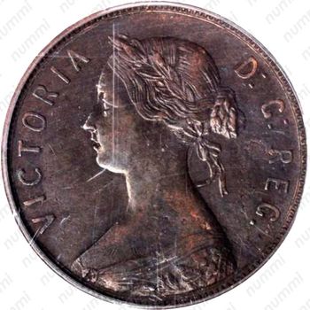 1 цент 1880 [Канада] - Аверс