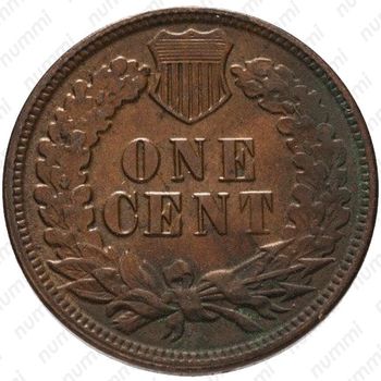 1 цент 1883, Indian Head Cent [США] - Реверс