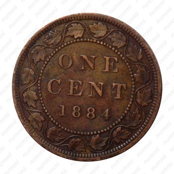 1 цент 1884 [Канада] - Реверс