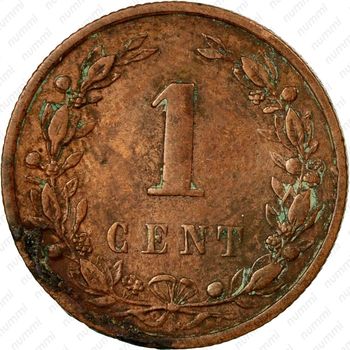 1 цент 1884 [Нидерланды] - Реверс