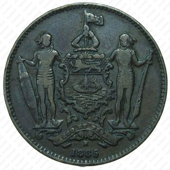 1 цент 1885, Бронза [Малайзия] - Аверс