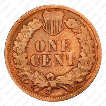1 цент 1886, Indian Head Cent [США] - Реверс